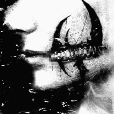 Время смерти - Single