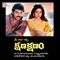 Jaamurathiri - S.P. Balasubrahmanyam & CHITRA lyrics