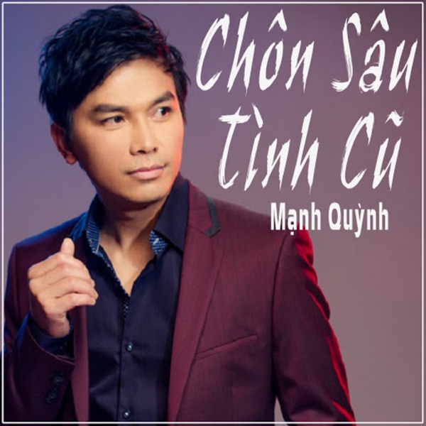 Chôn Sâu Tình Cũ - Single