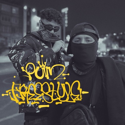 Pum Freestyle - Single