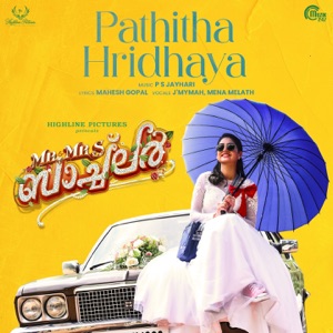 Pathitha Hridhaya (From