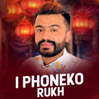 I Phone Ko Rukh - Single - Prem Sapkota Sonu