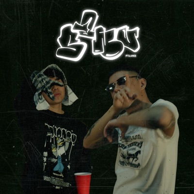 SQNV (feat. Luke) - Single