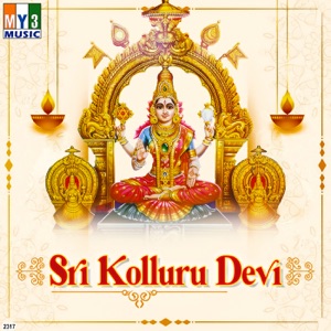 Sri Kolluru Devi