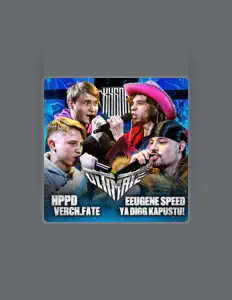 Hör dir YA DIGG KAPUSTU! an, schau dir Musikvideos an, lies die Biografie, finde Tourdaten und mehr!