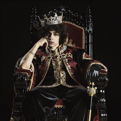 Prince de France