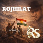 Rojhilat | RezanStran | Kurdish official music 2026 - Single