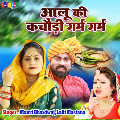 Aalu Ki Kachori Garam Garam - Single