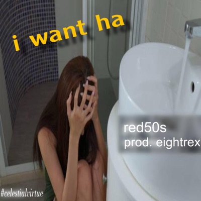 i want ha - Single