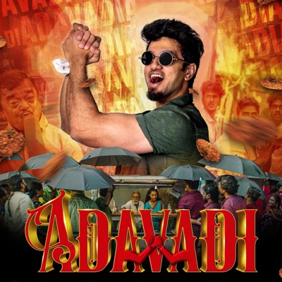 Adavadi (feat. Deepak Blue & Senthil Ganesh) - Single