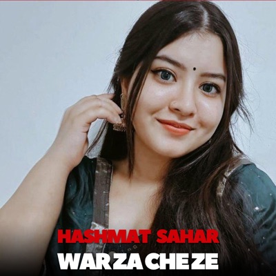 Zor Da Ali - Single