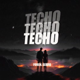 Тесно SERPO & ForeN