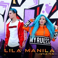 Уча-ча - Single - Lila Manila