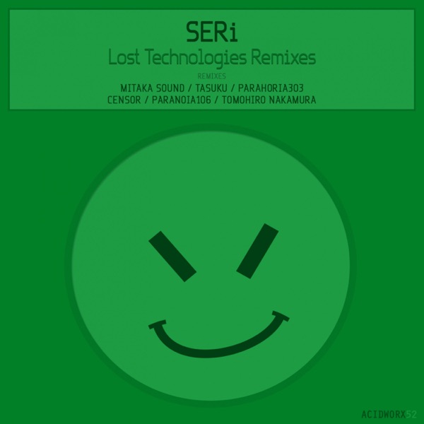 Lost Technologies (Remixes)