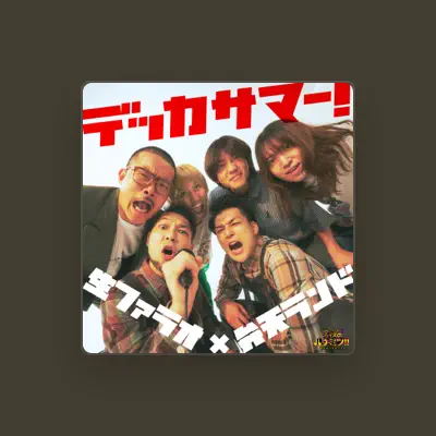 Listen to Namapharaoh, watch music videos, read bio, see tour dates & more!