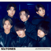 Strawberry Breakfast -Live on MTV Unplugged- - SixTONES