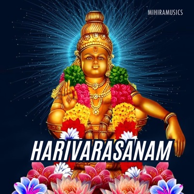 HARIVARASANAM - Single