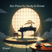 Soft Piano Haven - Eirenic