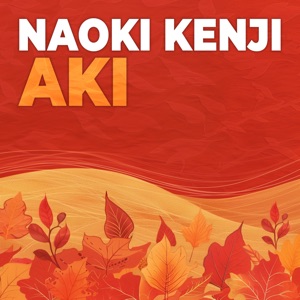 Aki - Single