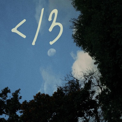 roto - Single