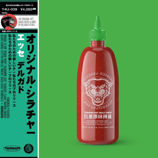 Album artwork