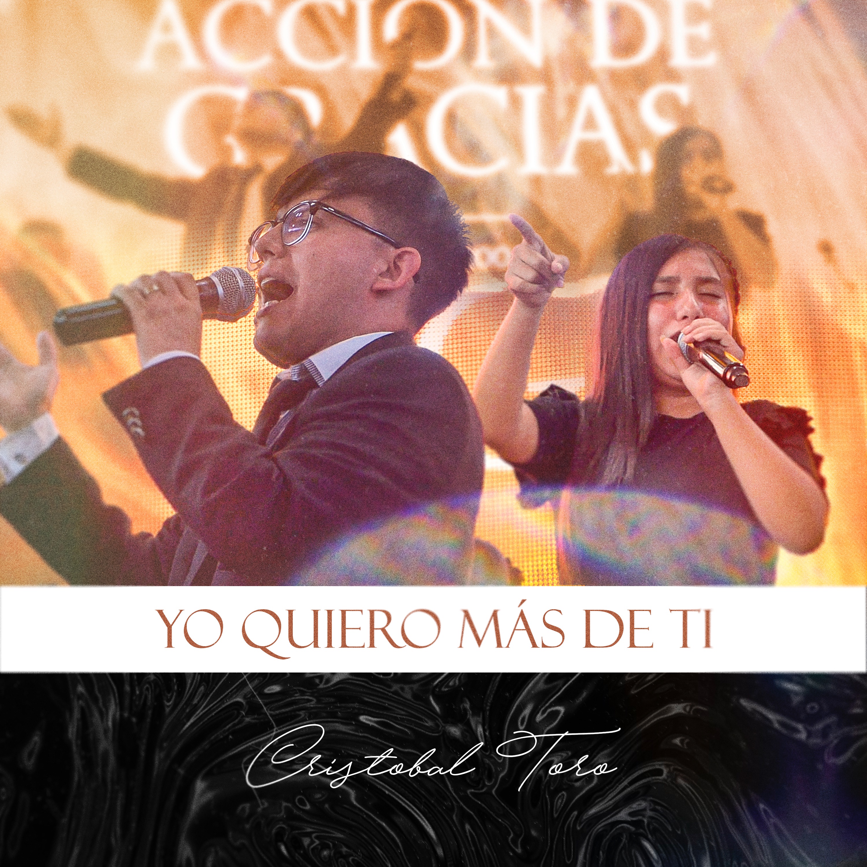 Yo Quiero Más de Ti - Single