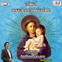 Santa Anthonyavare - Single - Robert Kavanrag