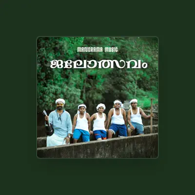 Listen to Kishore Kollam, watch music videos, read bio, see tour dates & more!