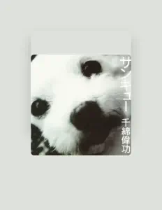 Hidenori Chiwataを聴いたり、ミュージックビデオを鑑賞したり、経歴やツアー日程などを確認したりしましょう！
