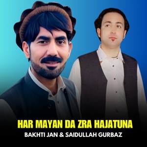 Har Mayan Da Zra Hajatuna - Single