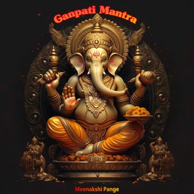 Ganpati Mantra - EP