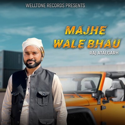 Raj Atalgarh - Single