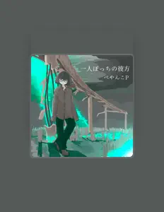 Posłuchaj wykonawcy PeyankoP, obejrzyj teledyski, przeczytaj biografię, zobacz daty tras koncertowych i nie tylko!