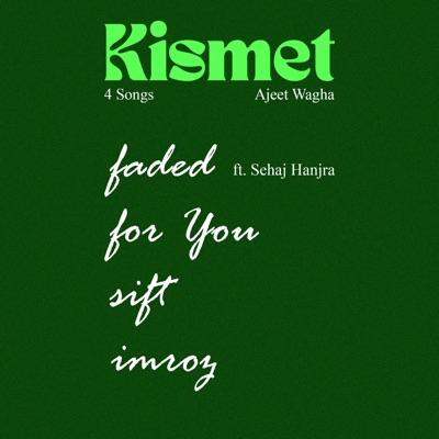Kismet - EP