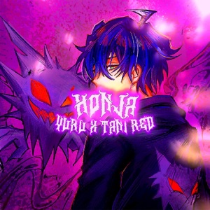 Honja