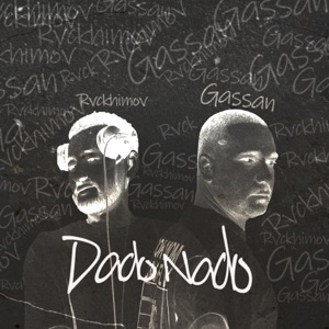 Dado Nado - Single