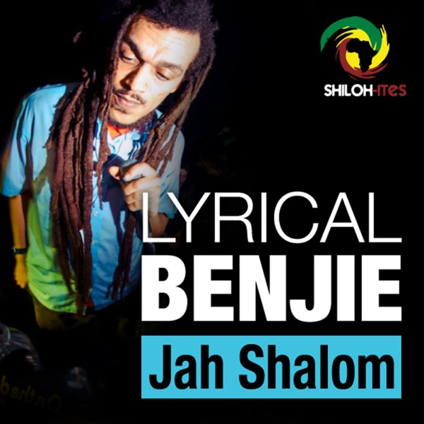 Jah Shalom - Single