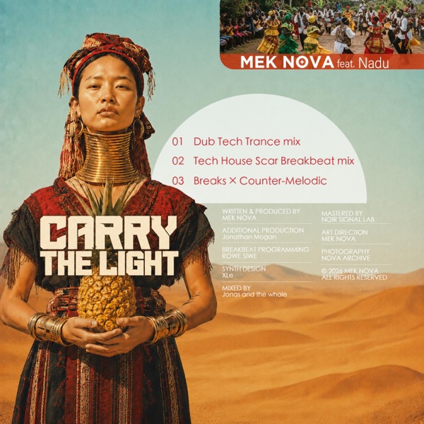 Carry the light (feat. Nadu)