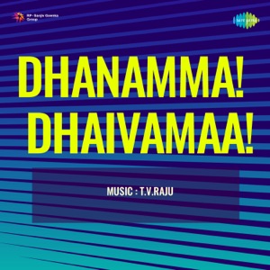 Dhanamma Dhaivamaa (Original Motion Picture Soundtrack) - EP