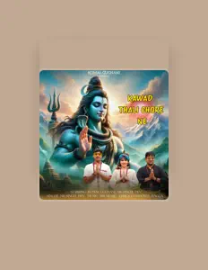 Ακούστε περιεχόμενο από MK Singh, παρακολουθήστε μουσικά βίντεο, διαβάστε το βιογραφικό, δείτε ημερομηνίες περιοδείας, και πολλά ακόμη!