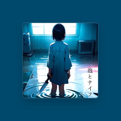 Listen to Kurage, watch music videos, read bio, see tour dates & more!