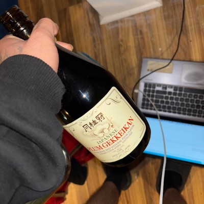 Double UP! Rmx (feat. Beans 103) - Single