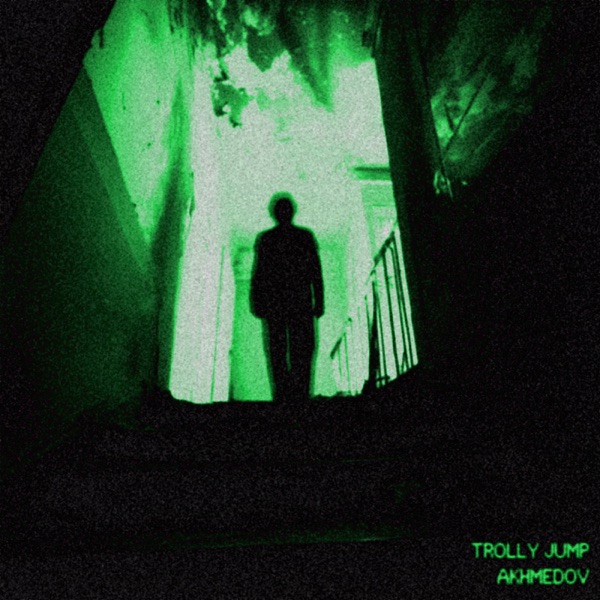 TROLLY JUMP - EP
