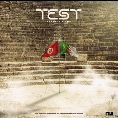 TEST (feat. Kbd music) - Single
