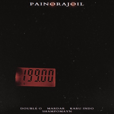 PAINORAJOIL (feat. MARDAR) - Single
