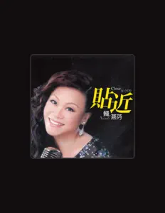 Dengarkan 韓燕芬, tonton video musik, baca bio, lihat tanggal tur & lainnya!