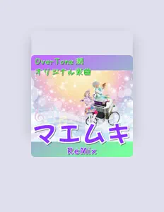 Listen to OverToneJune, watch music videos, read bio, see tour dates & more!