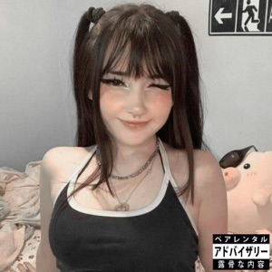 BELLA! (feat. ILYDamn)