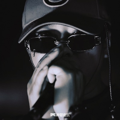 Run Lucky Round - Single