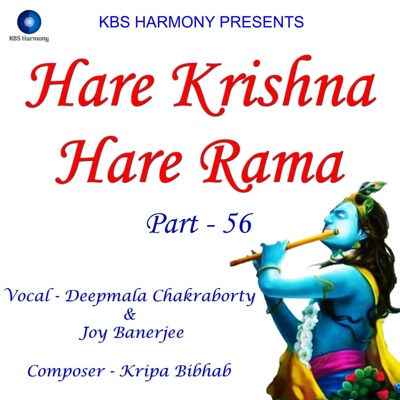 Hare Krishna Hare Rama Part - 56 - EP